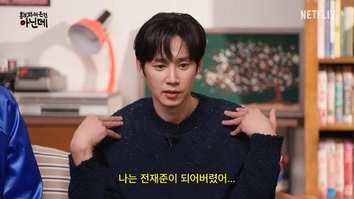 娱乐吃瓜蛋仔名,揭秘娱乐圈的甜蜜与苦涩