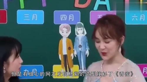 娱乐吃瓜聊天话题,揭秘明星幕后故事与幕后黑手