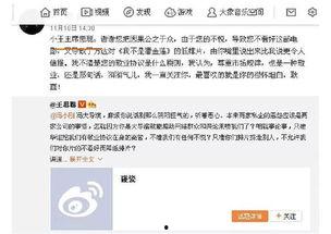 今日娱乐吃瓜大盘点l,盘点娱乐圈最新“吃瓜”大事件